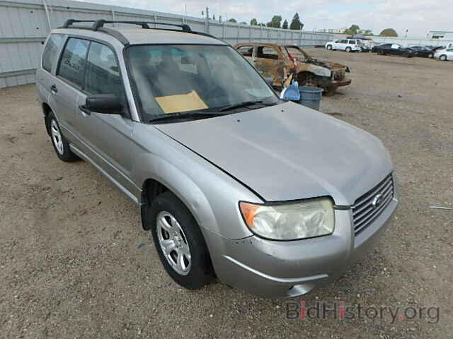 Photo JF1SG63636H734252 - SUBARU FORESTER 2006