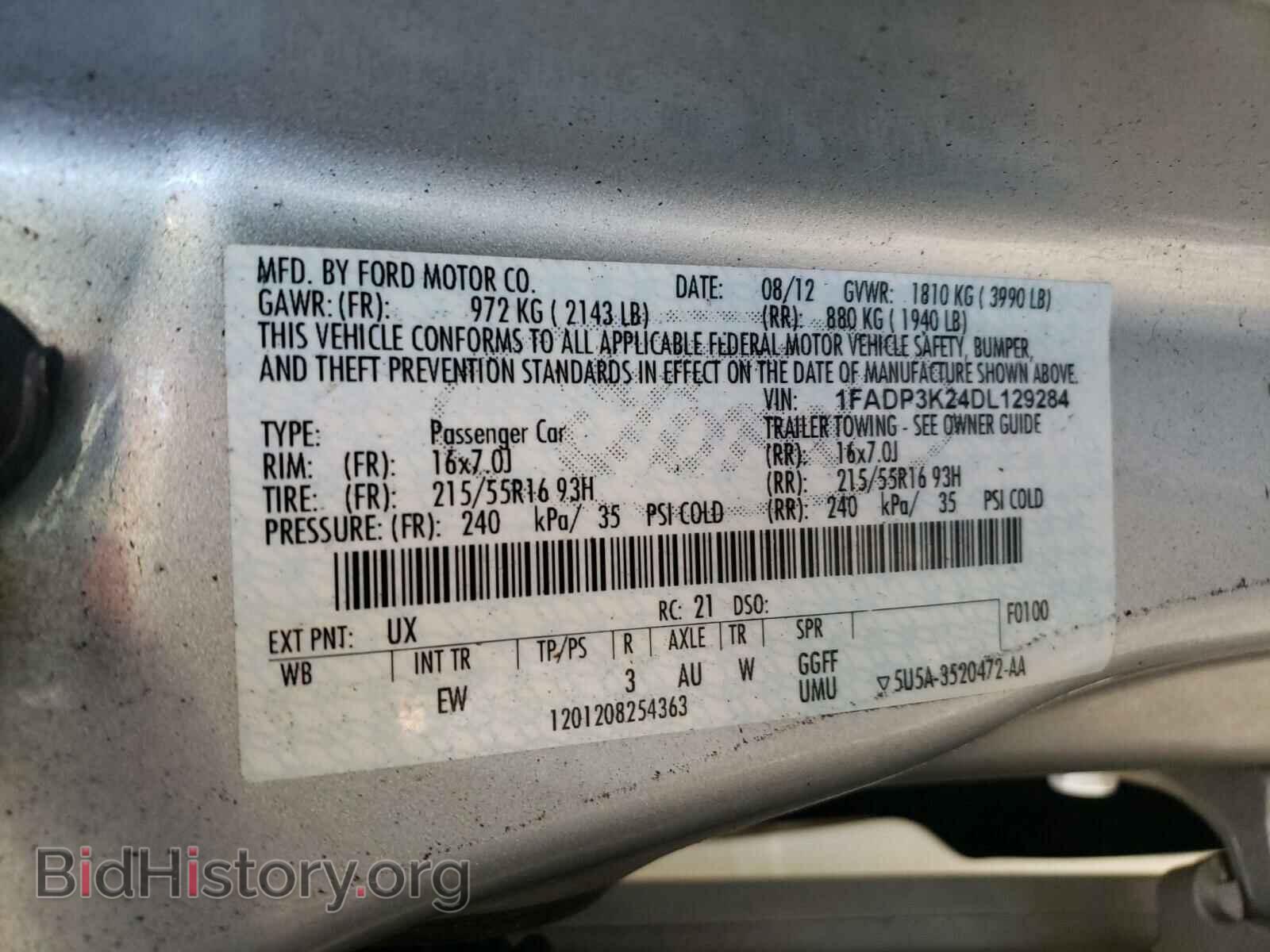 2013 FORD FOCUS - VIN: 1FADP3K24DL129284 - Фото 10