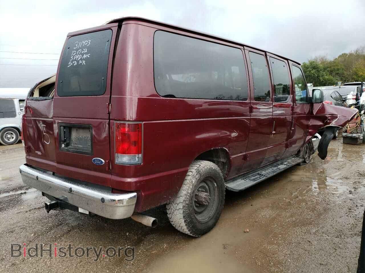 2008 FORD ECONOLINE - VIN: 1FBNE31L78DB39701 - Фото 3