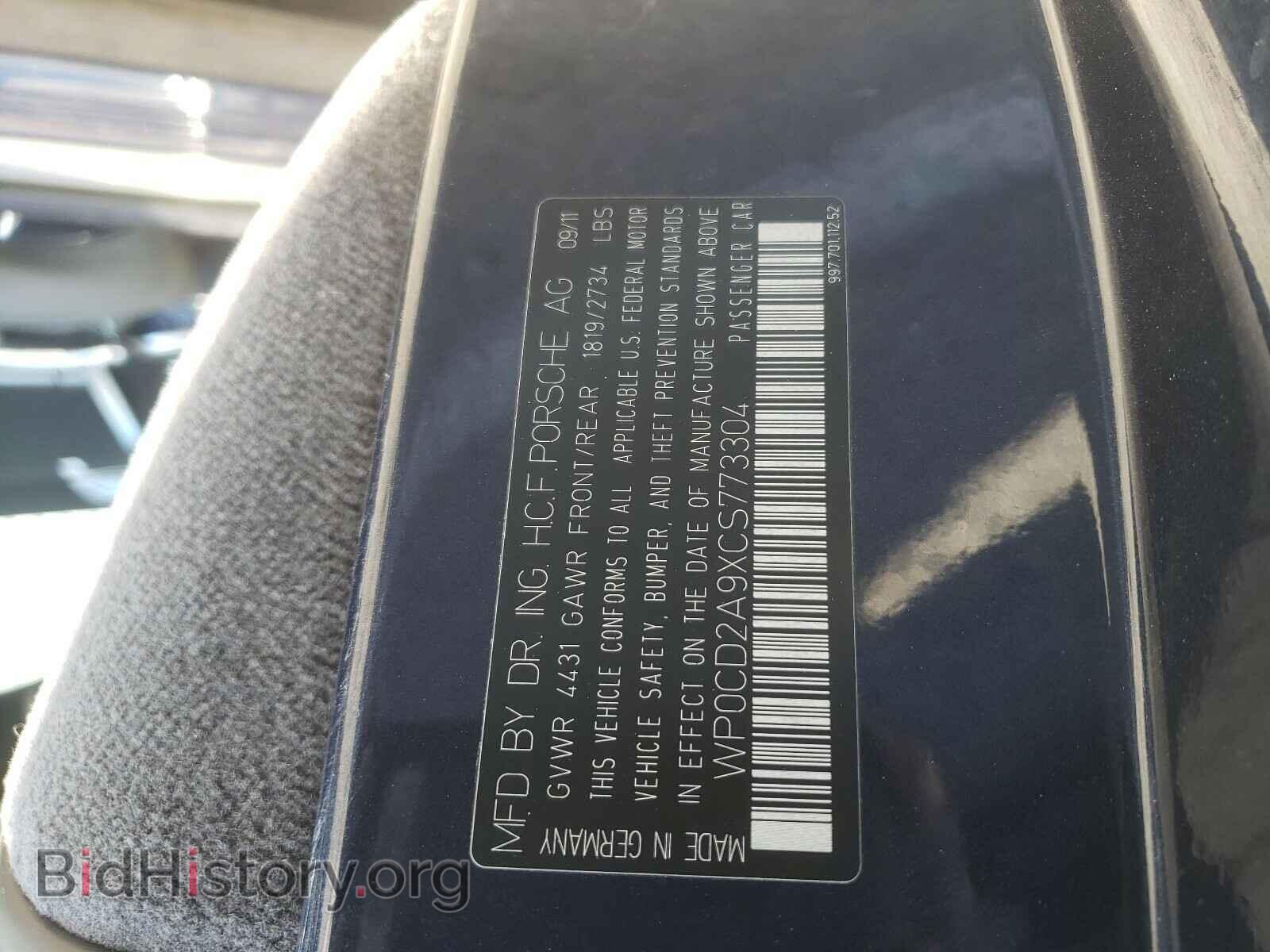 2012 PORSCHE 911 - VIN: WP0CD2A9XCS773304 - Фото 10