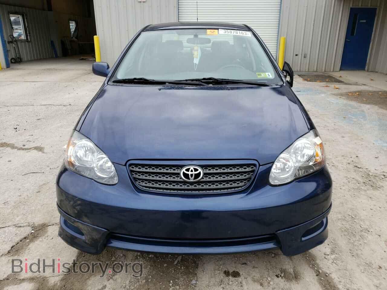 2007 TOYOTA COROLLA - VIN: 2T1BR32E47C842574 - Фото 5