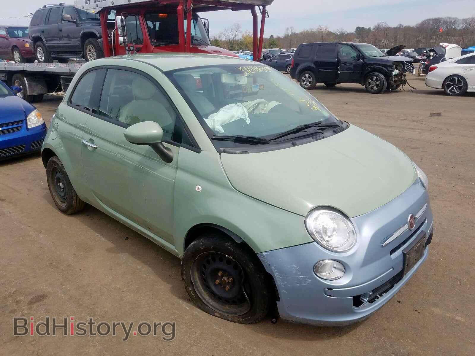 Фотография 3C3CFFAR2DT742313 - FIAT 500 2013