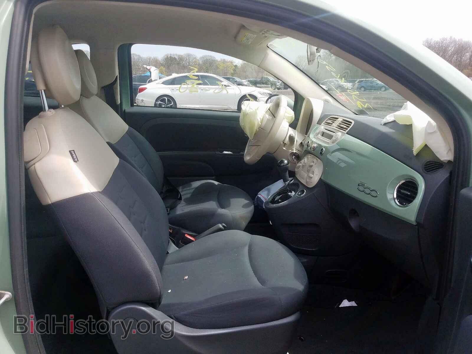2013 FIAT 500 - VIN: 3C3CFFAR2DT742313 - Фото 5