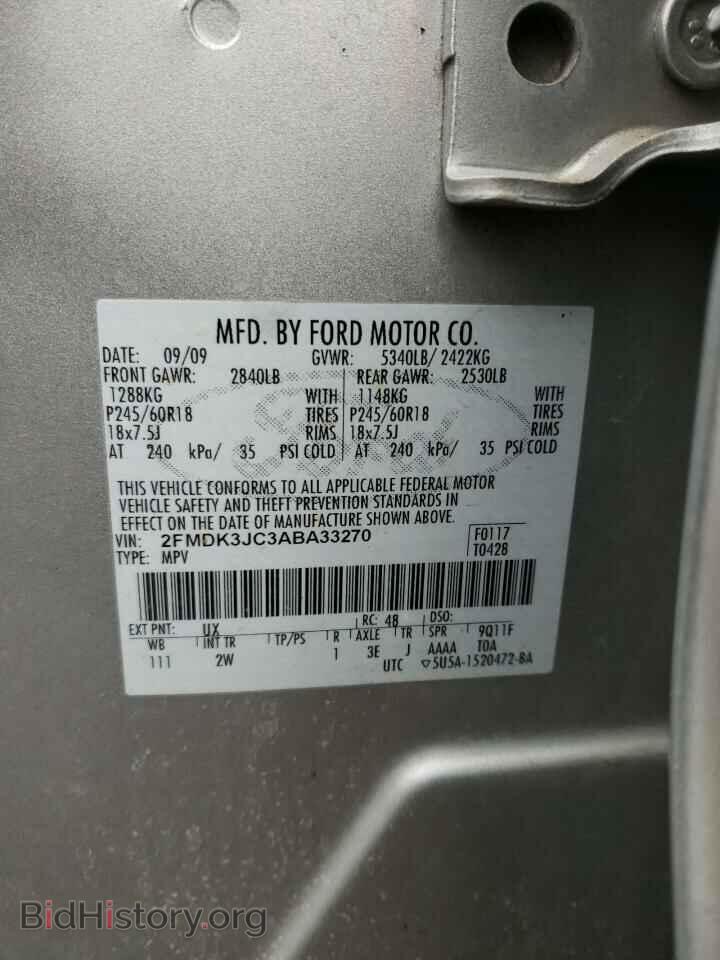 2010 FORD EDGE - VIN: 2FMDK3JC3ABA33270 - Фото 10