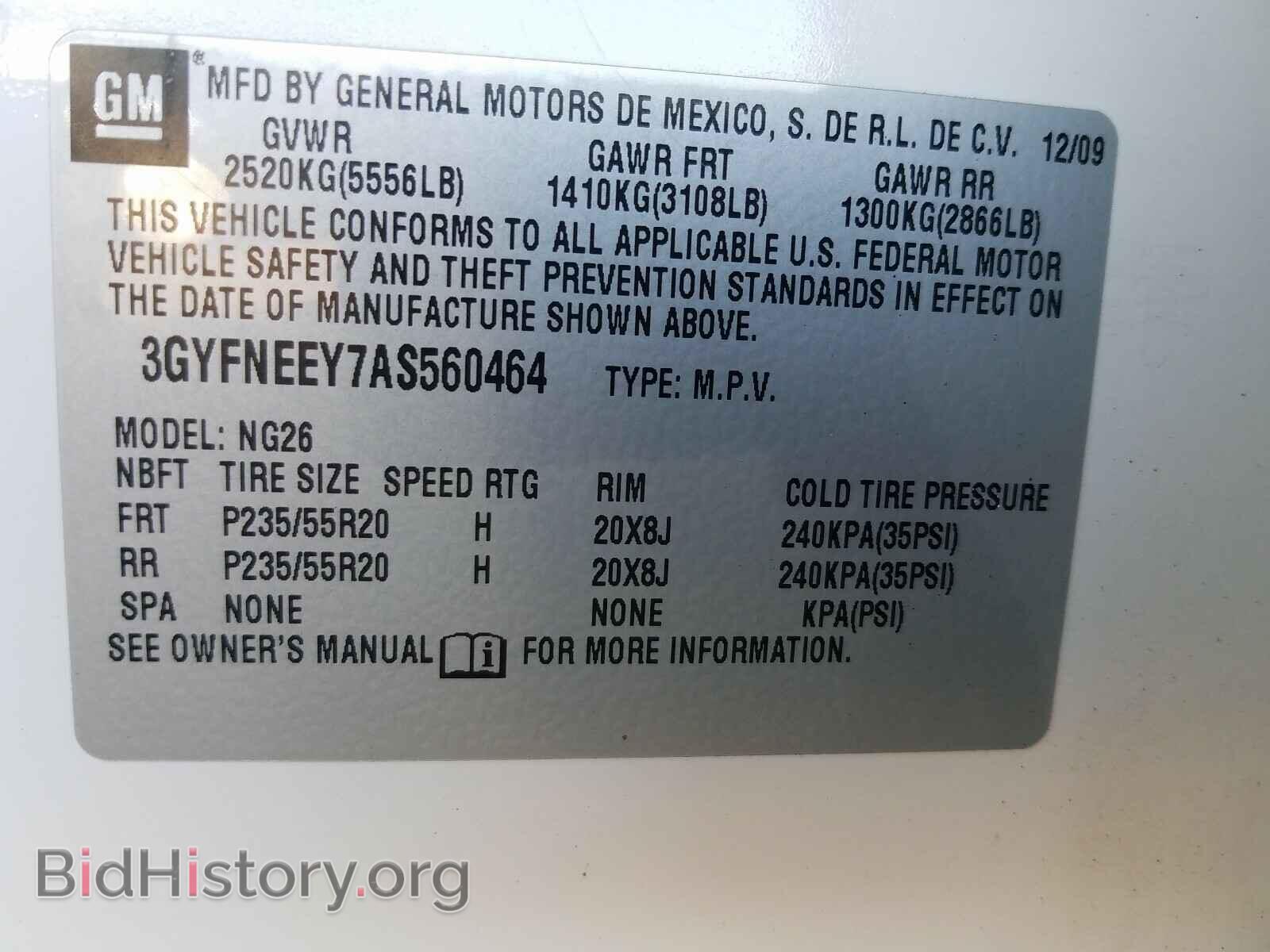 2010 CADILLAC SRX - VIN: 3GYFNEEY7AS560464 - Фото 10