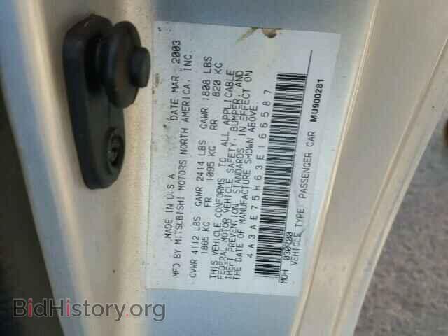 2003 MITSUBISHI ECLIPSE - VIN: 4A3AE75H63E166587 - Photo 9