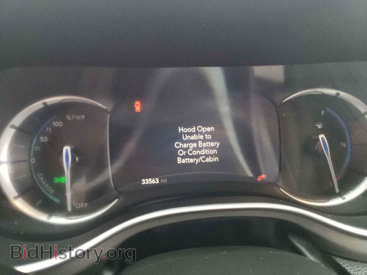 2021 CHRYSLER PACIFICA - VIN: 2C4RC1L70MR580990 - Photo 9