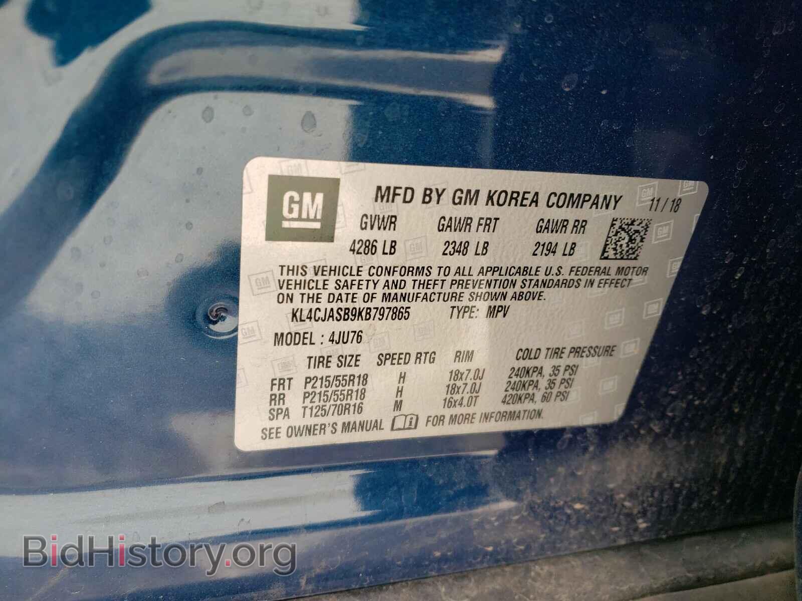 2019 BUICK ENCORE - VIN: KL4CJASB9KB797865 - Фото 10