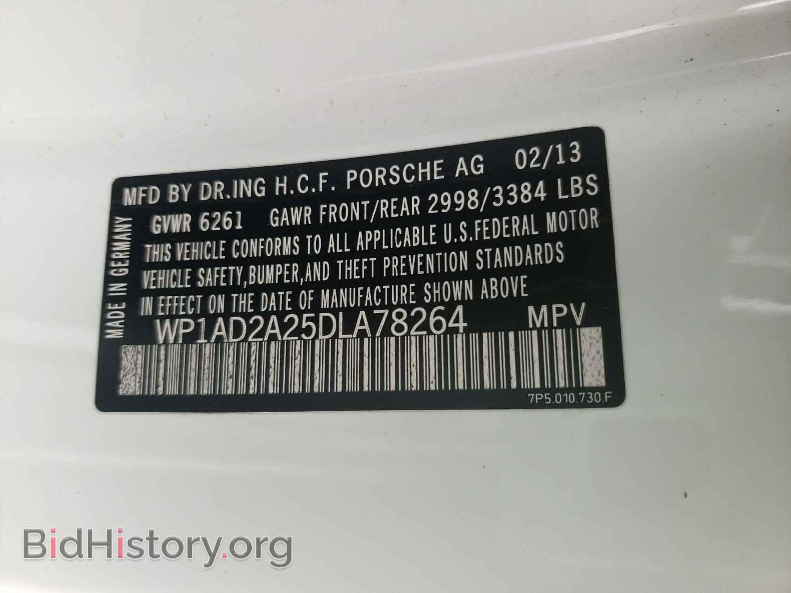 2013 PORSCHE CAYENNE - VIN: WP1AD2A25DLA78264 - Фото 10