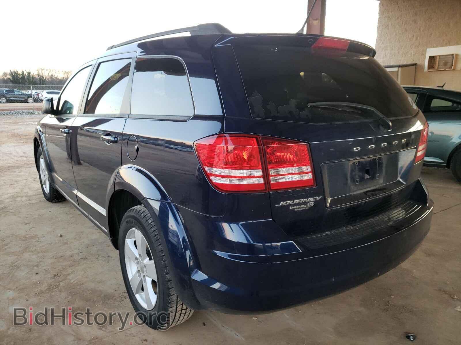 2017 DODGE JOURNEY - VIN: 3C4PDCAB8HT559217 - Фото 3