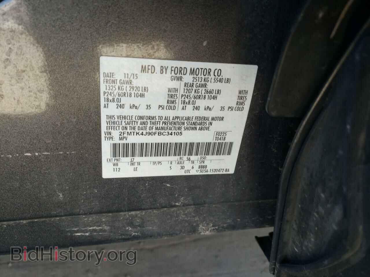 2015 FORD EDGE - VIN: 2FMTK4J90FBC34105 - Photo 10