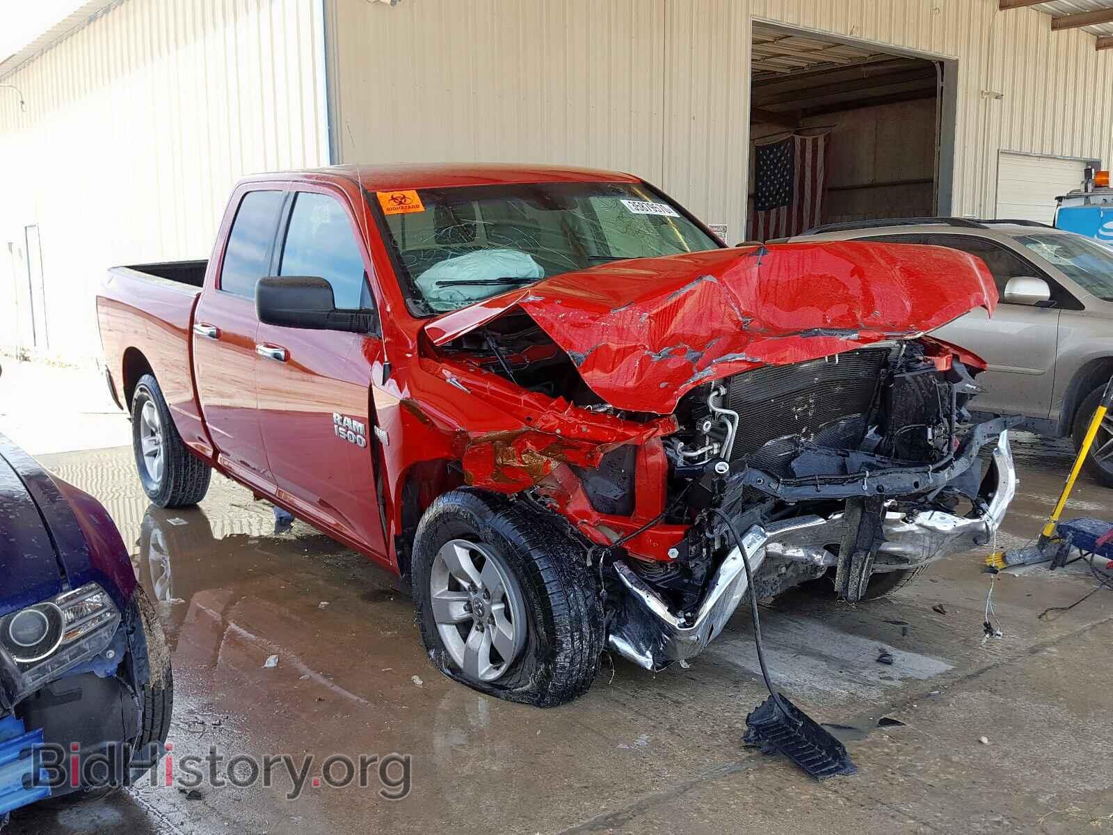 Photo 1C6RR6GT8HS512757 - RAM 1500 2017