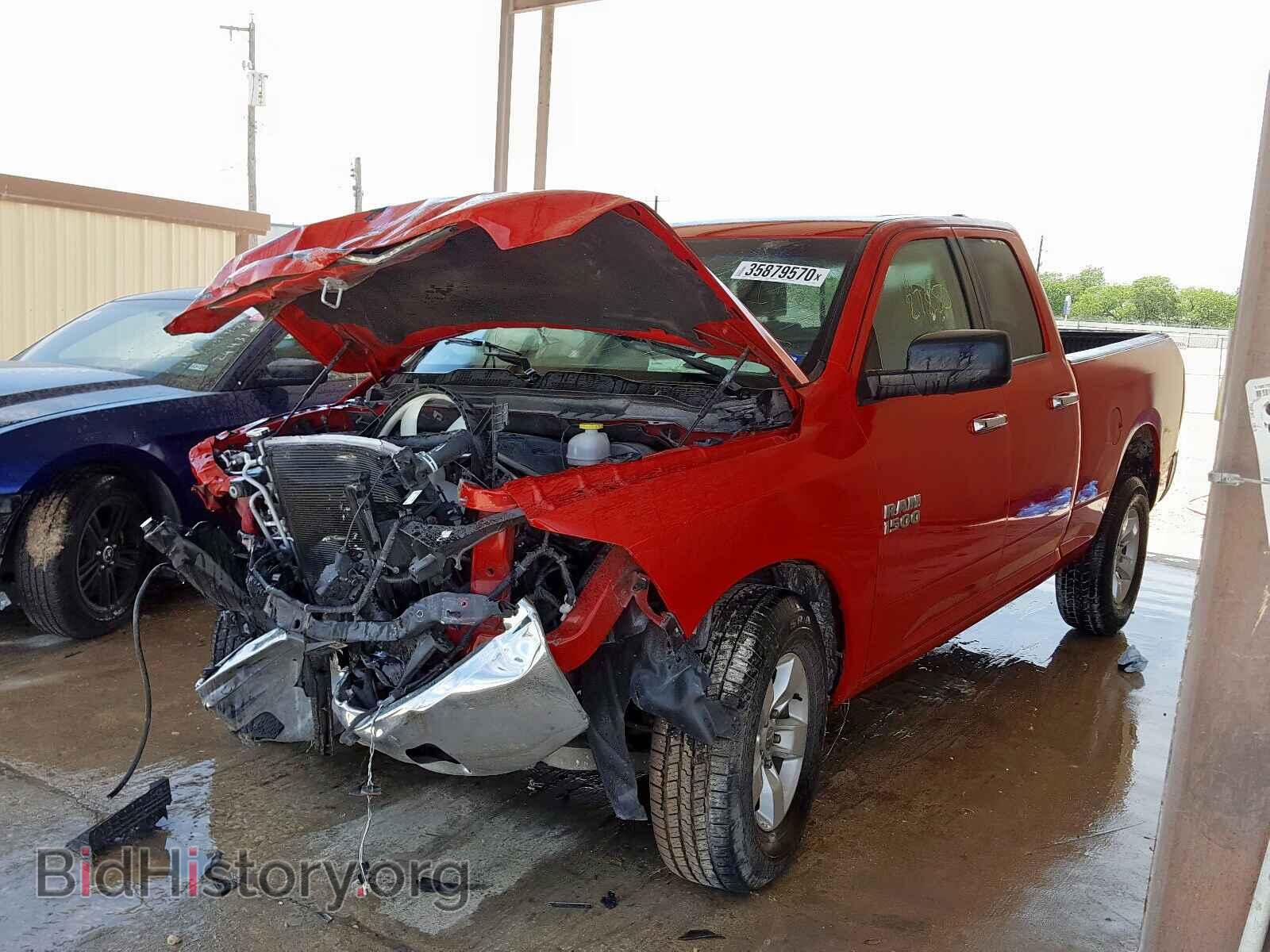 2017 RAM 1500 - VIN: 1C6RR6GT8HS512757 - Photo 2