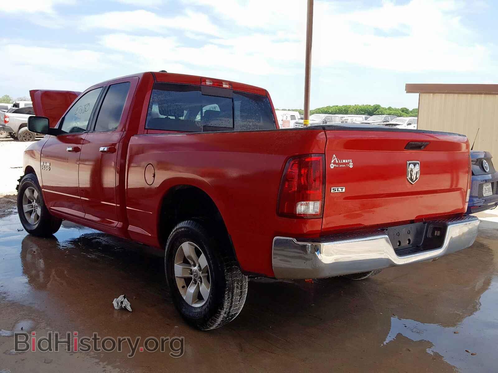 2017 RAM 1500 - VIN: 1C6RR6GT8HS512757 - Photo 3