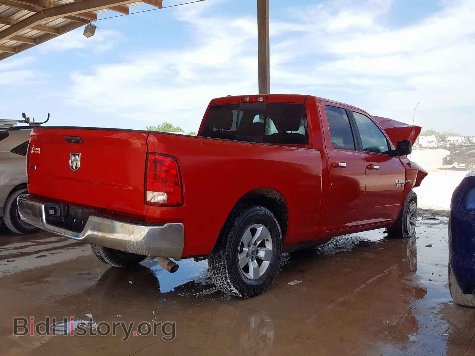 2017 RAM 1500 - VIN: 1C6RR6GT8HS512757 - Photo 4