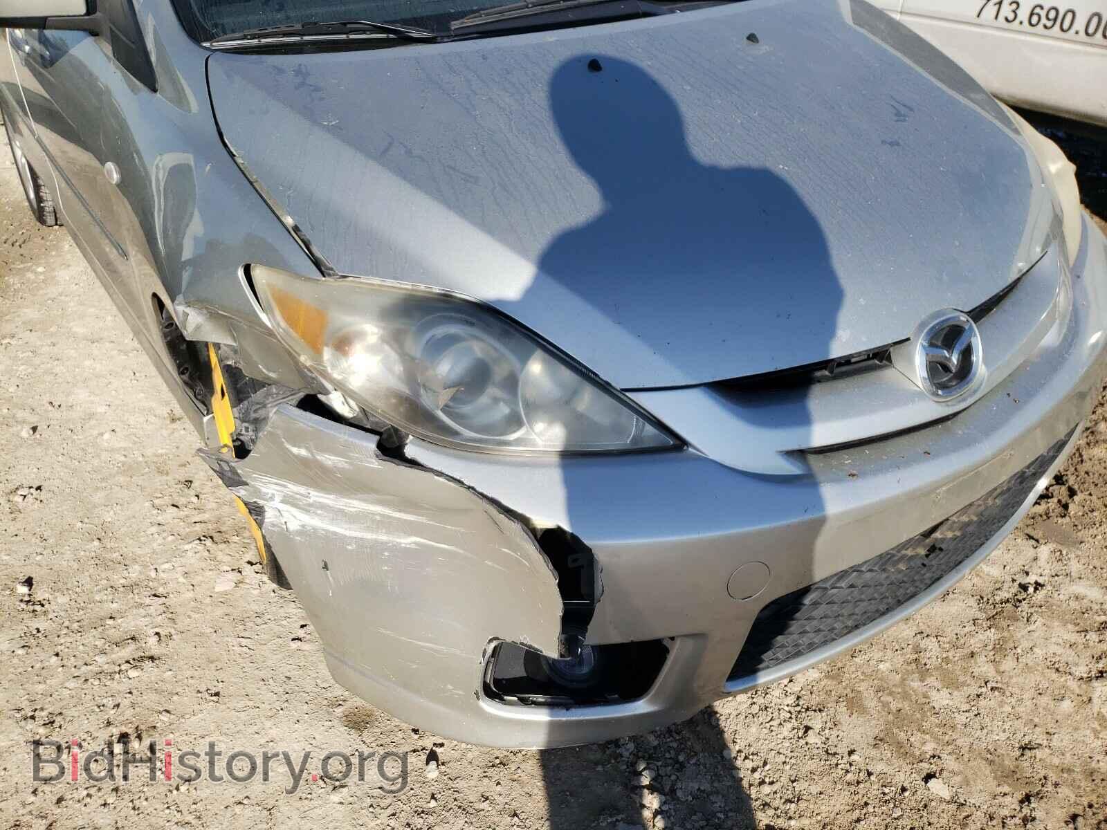 2006 MAZDA 5 - VIN: JM1CR293460100199 - Фото 9