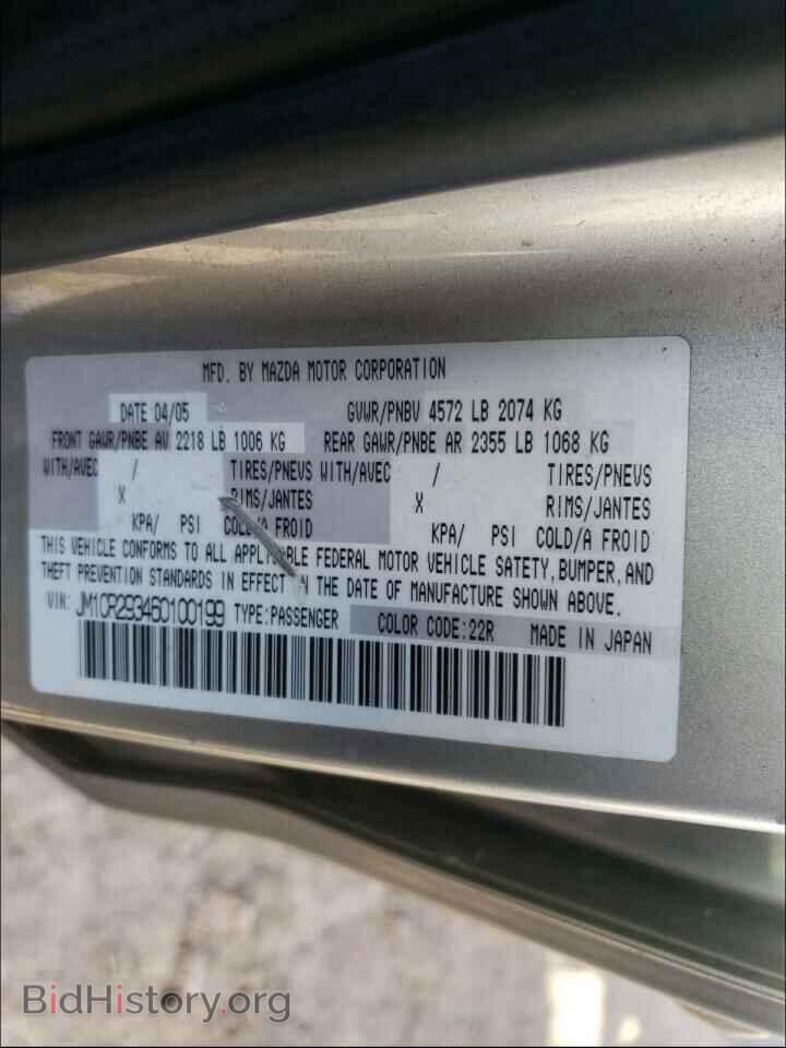 2006 MAZDA 5 - VIN: JM1CR293460100199 - Фото 10
