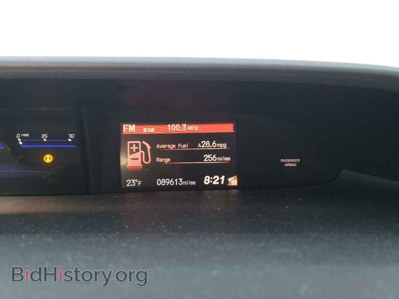 2014 HONDA CIVIC - VIN: 19XFB2F97EE056778 - Фото 9