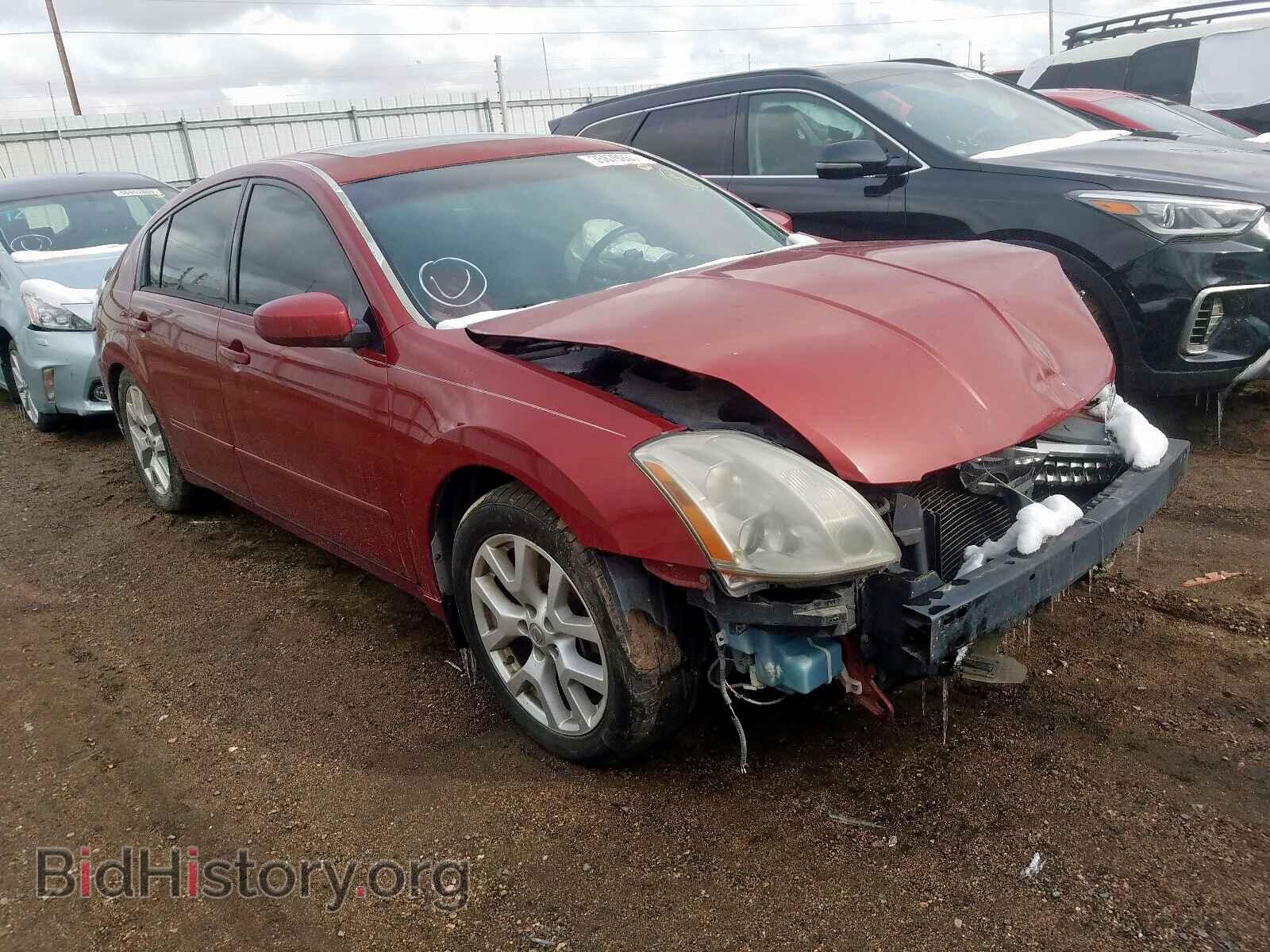 Фотография 1N4BA41E76C824923 - NISSAN MAXIMA 2006