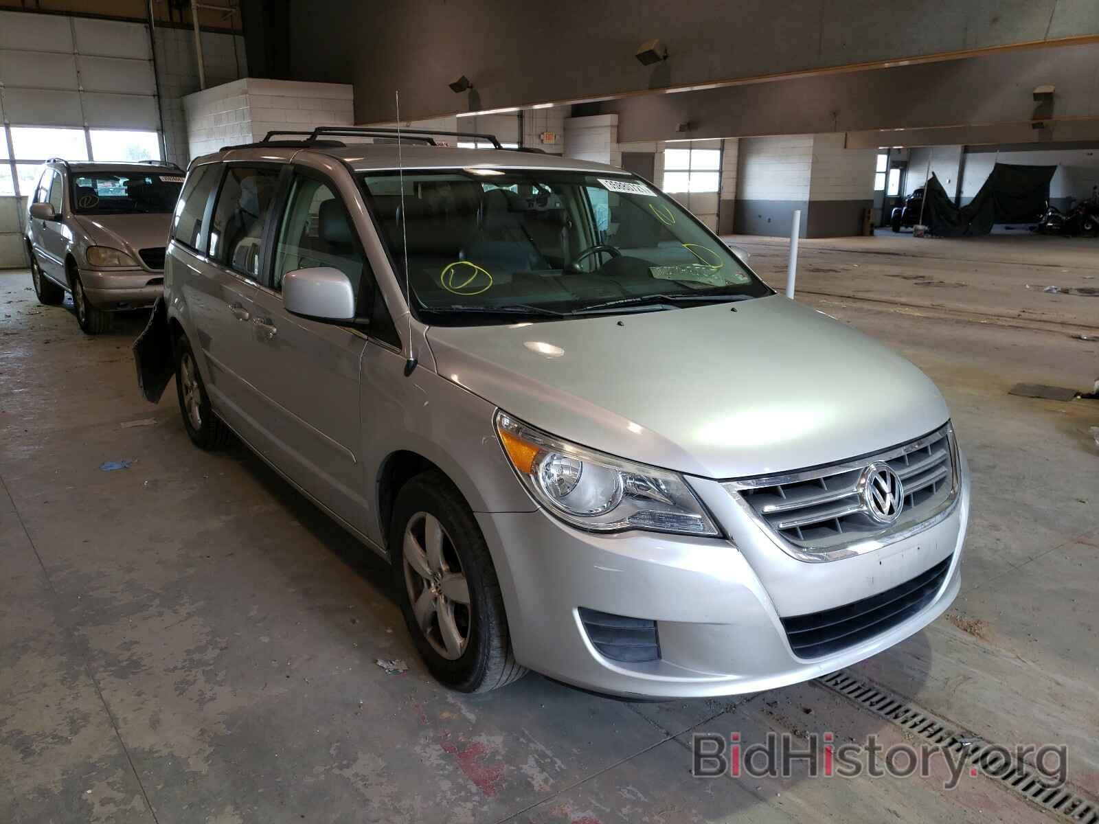 Фотография 2V4RW3DG4BR684211 - VOLKSWAGEN ROUTAN 2011