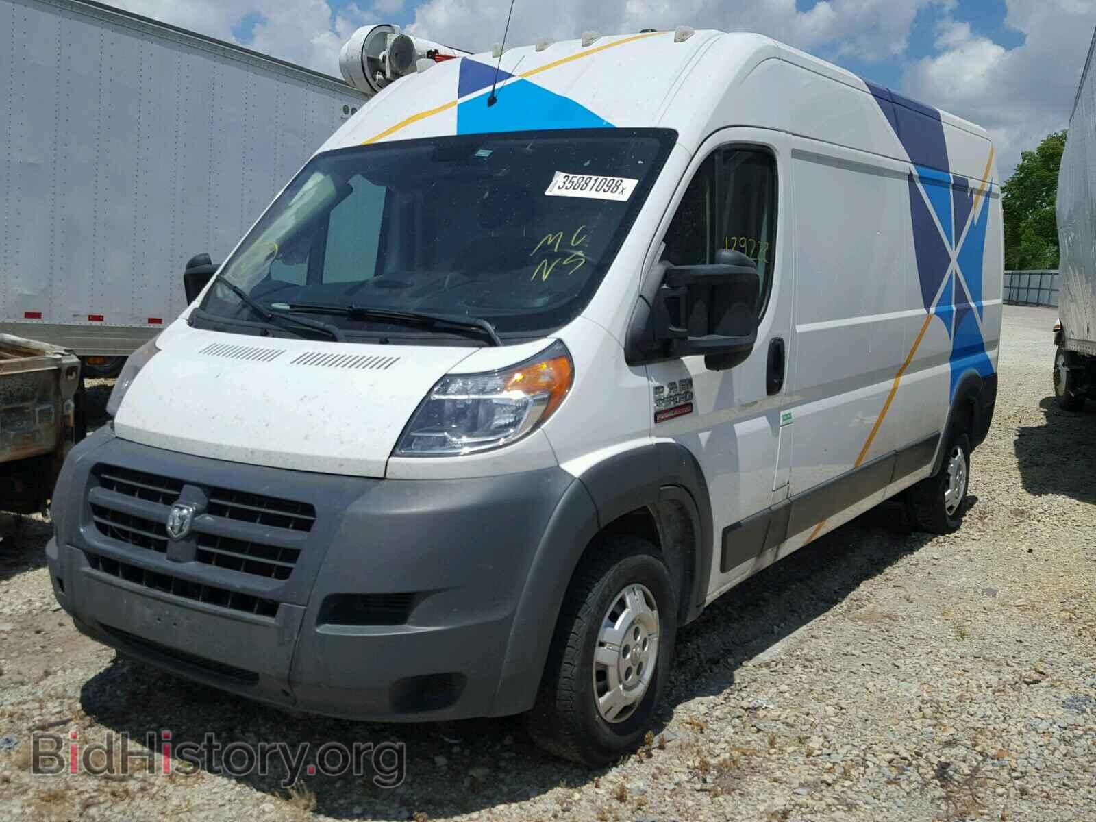 2015 RAM PROMASTER - VIN: 3C6TRVDD0FE501572 - Фото 2