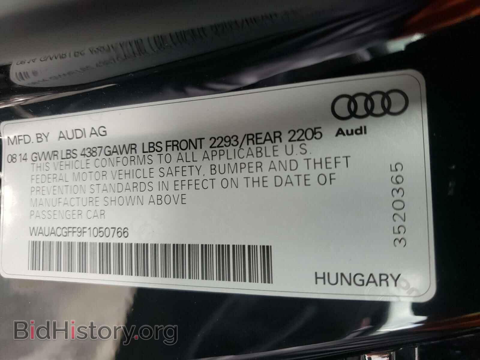 2015 AUDI A3 - VIN: WAUACGFF9F1050766 - Фото 10