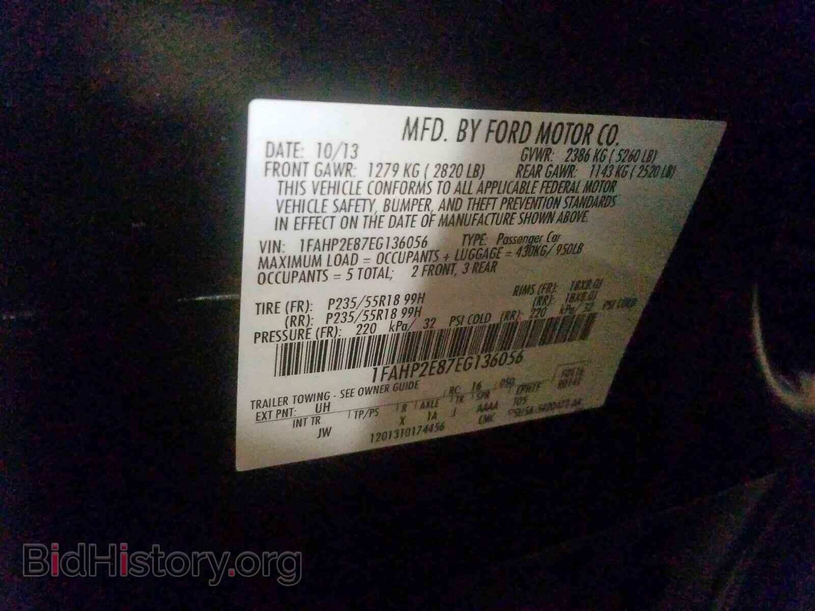 2014 FORD TAURUS - VIN: 1FAHP2E87EG136056 - Фото 10