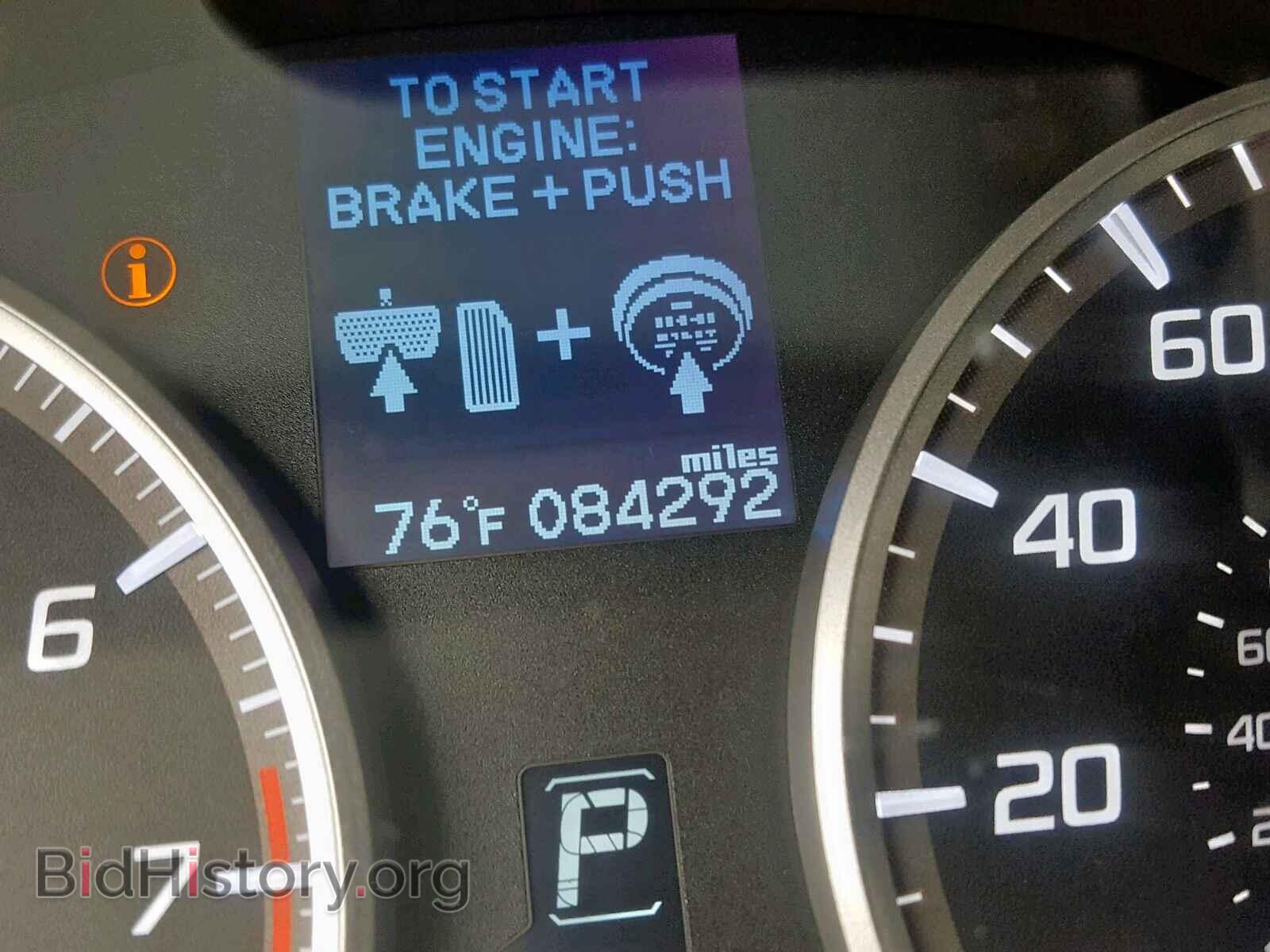 2014 ACURA ILX - VIN: 19VDE1F76EE001870 - Фото 8