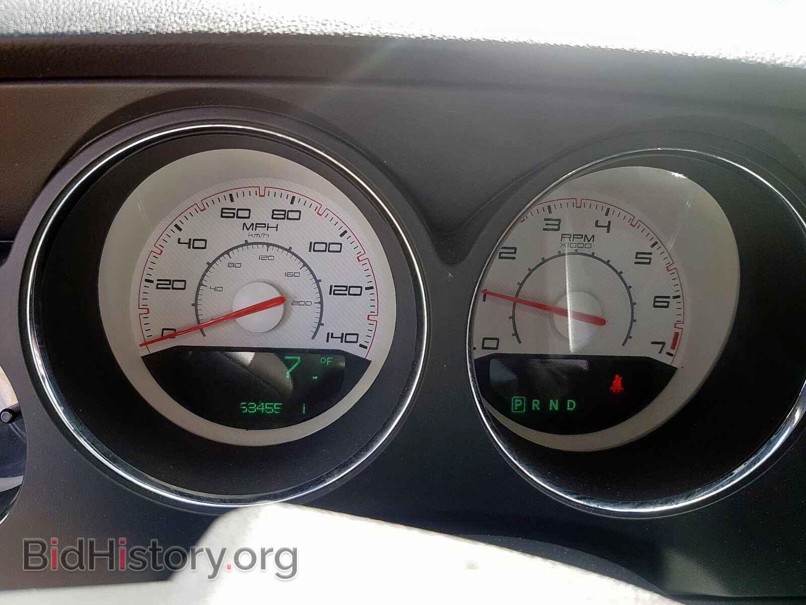2014 DODGE CHALLENGER - VIN: 2C3CDYAG6EH195640 - Photo 8