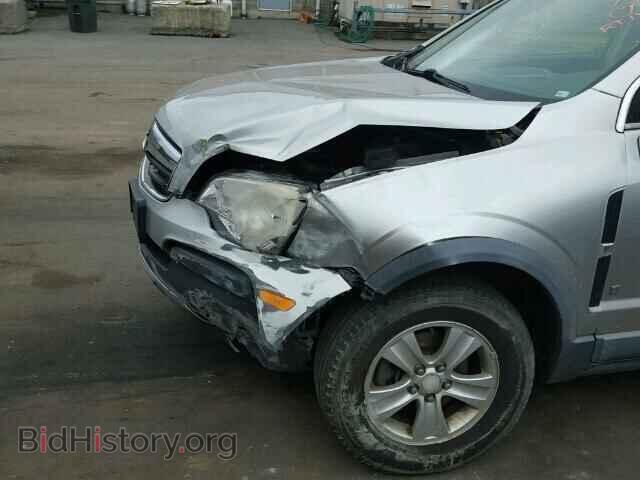 2008 SATURN VUE - VIN: 3GSCL33P18S509974 - Фото 10