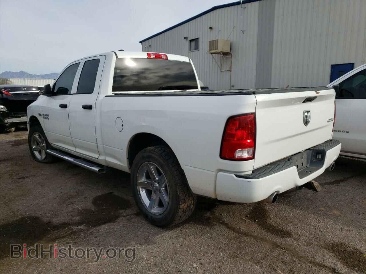 2017 RAM 1500 - VIN: 1C6RR7FT6HS734382 - Photo 2