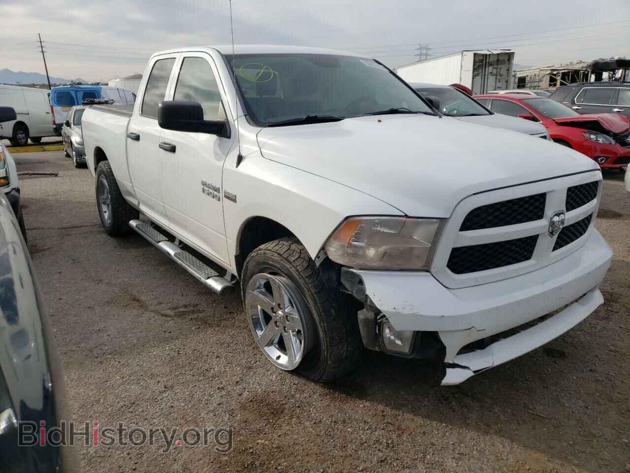 2017 RAM 1500 - VIN: 1C6RR7FT6HS734382 - Photo 4