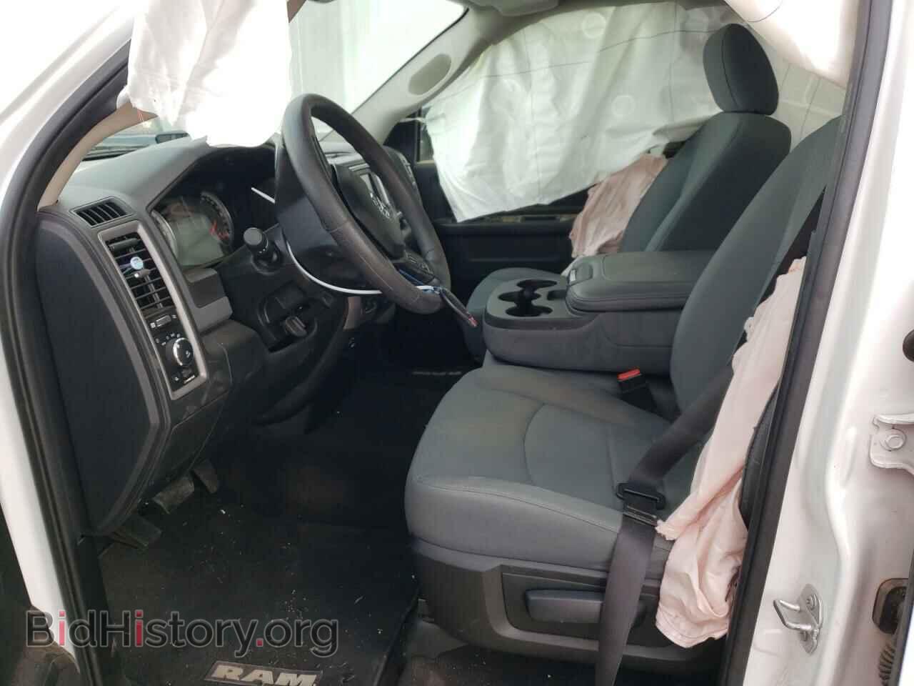 2017 RAM 1500 - VIN: 1C6RR7FT6HS734382 - Photo 7