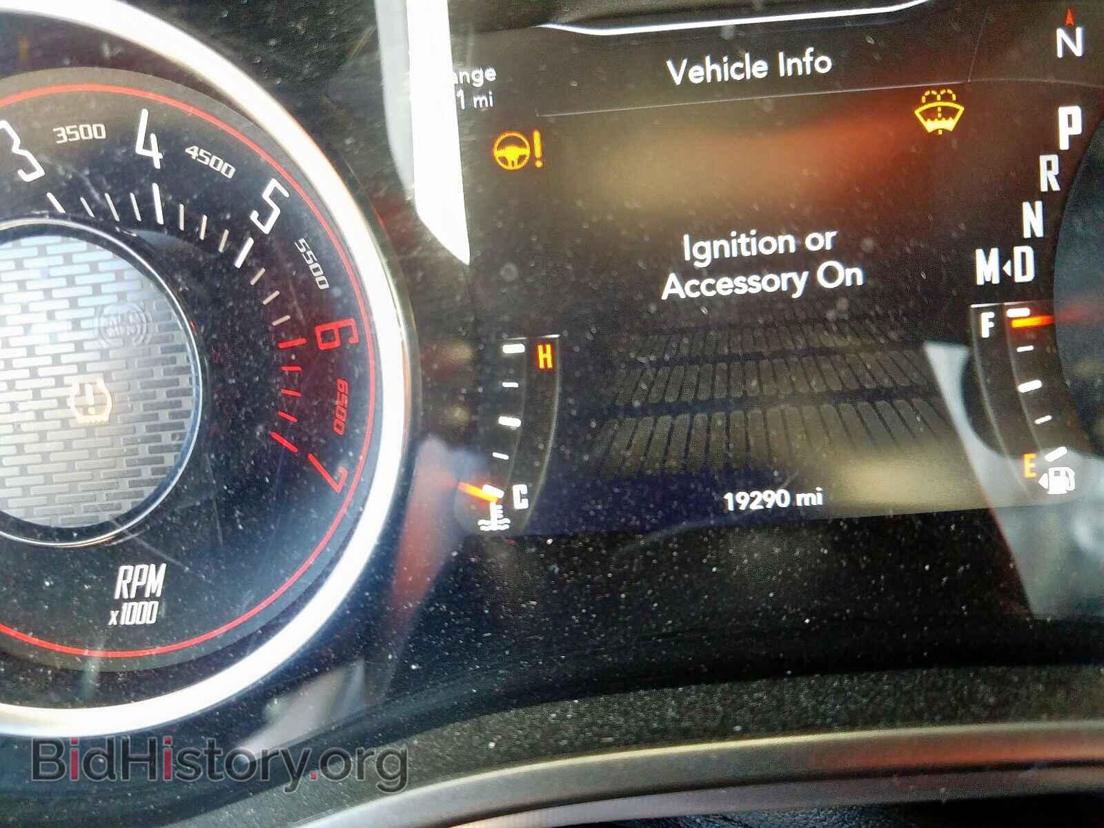 2019 DODGE CHALLENGER - VIN: 2C3CDZFJ2KH570879 - Photo 8