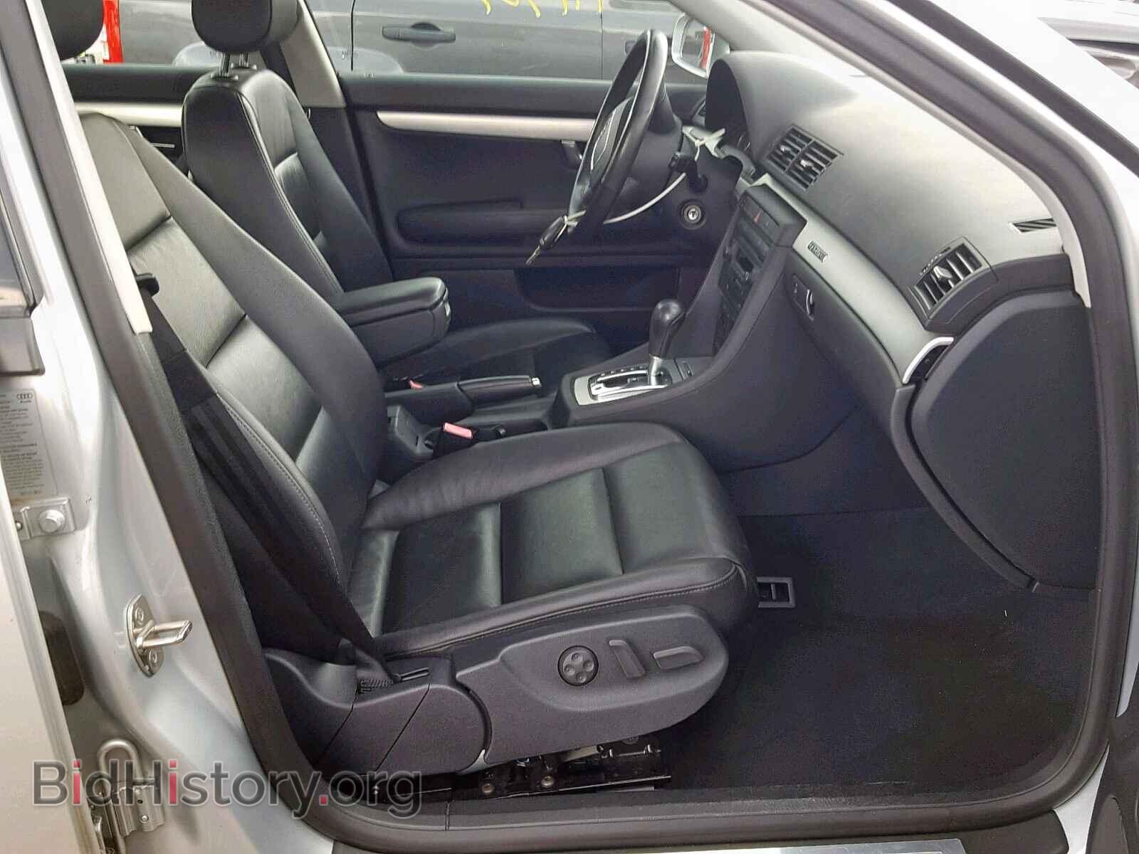 2005 AUDI A4 - VIN: WAUDF68E25A453330 - Фото 5