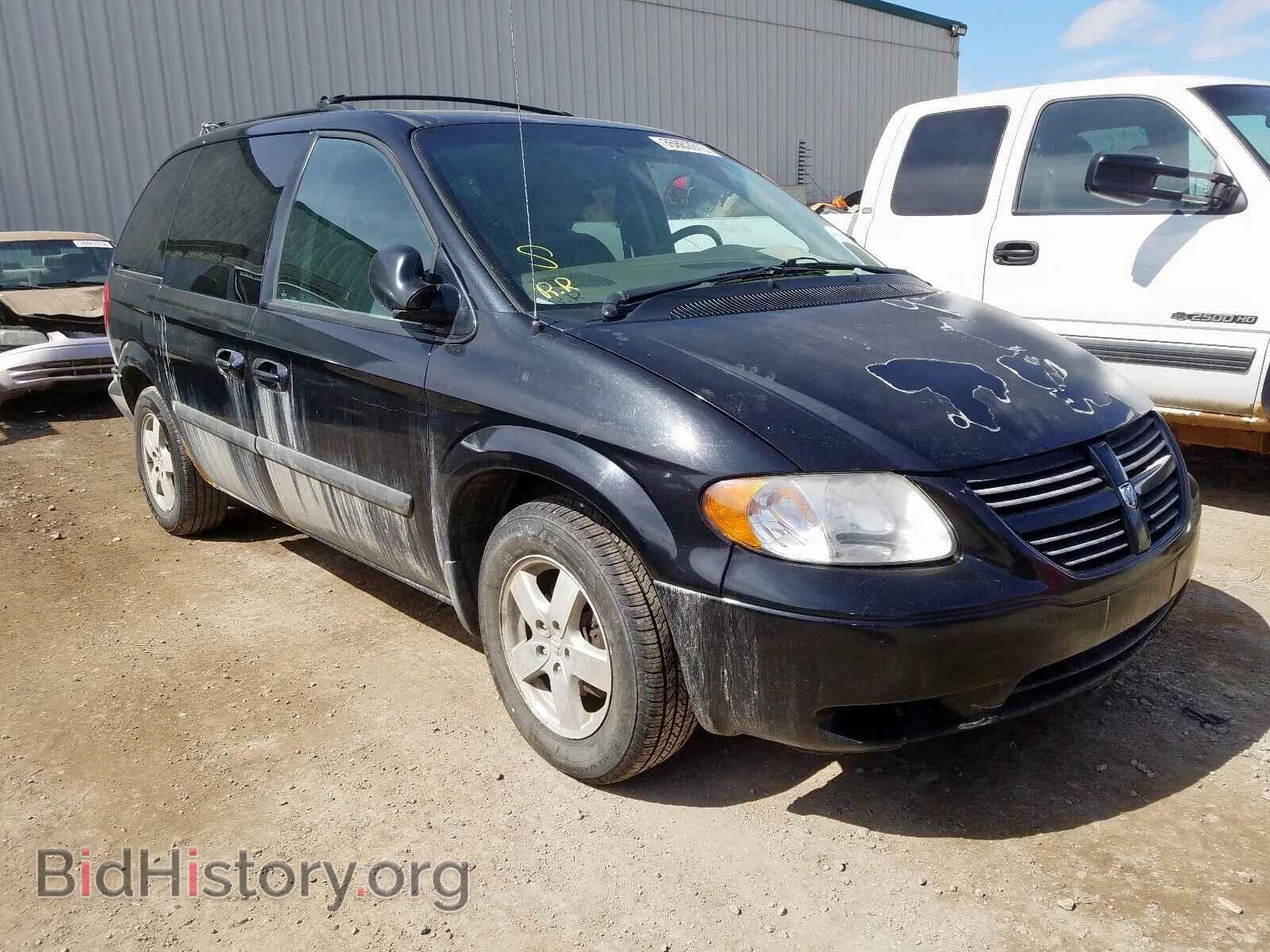 Фотография 1D4GP45RX6B711651 - DODGE CARAVAN 2006
