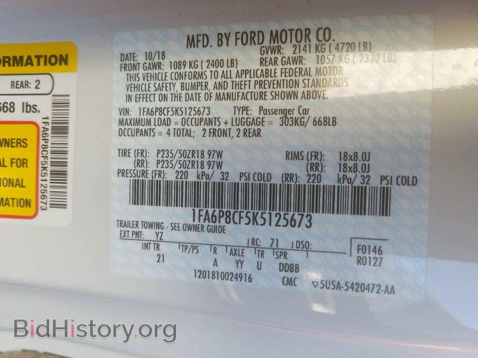2019 FORD MUSTANG - VIN: 1FA6P8CF5K5125673 - Фото 10