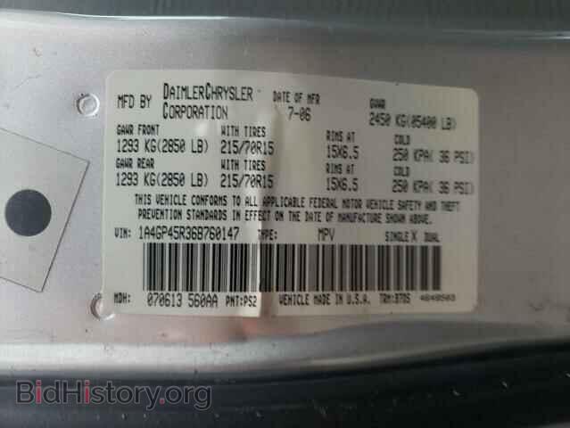 2006 CHRYSLER MINIVAN - VIN: 1A4GP45R36B760147 - Photo 10