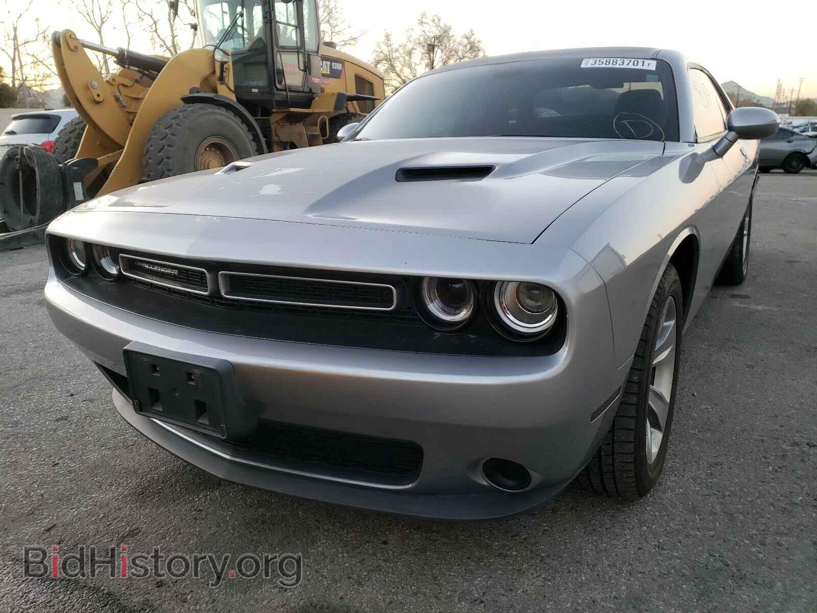 2015 DODGE CHALLENGER - VIN: 2C3CDZAG9FH869562 - Фото 2