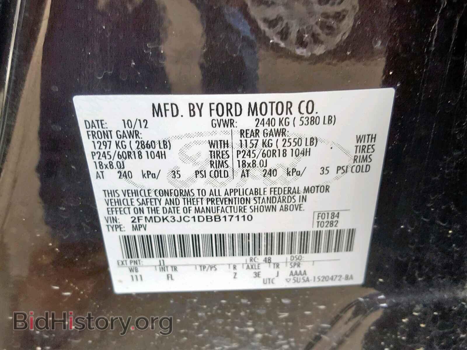 2013 FORD EDGE SEL - VIN: 2FMDK3JC1DBB17110 - Photo 10
