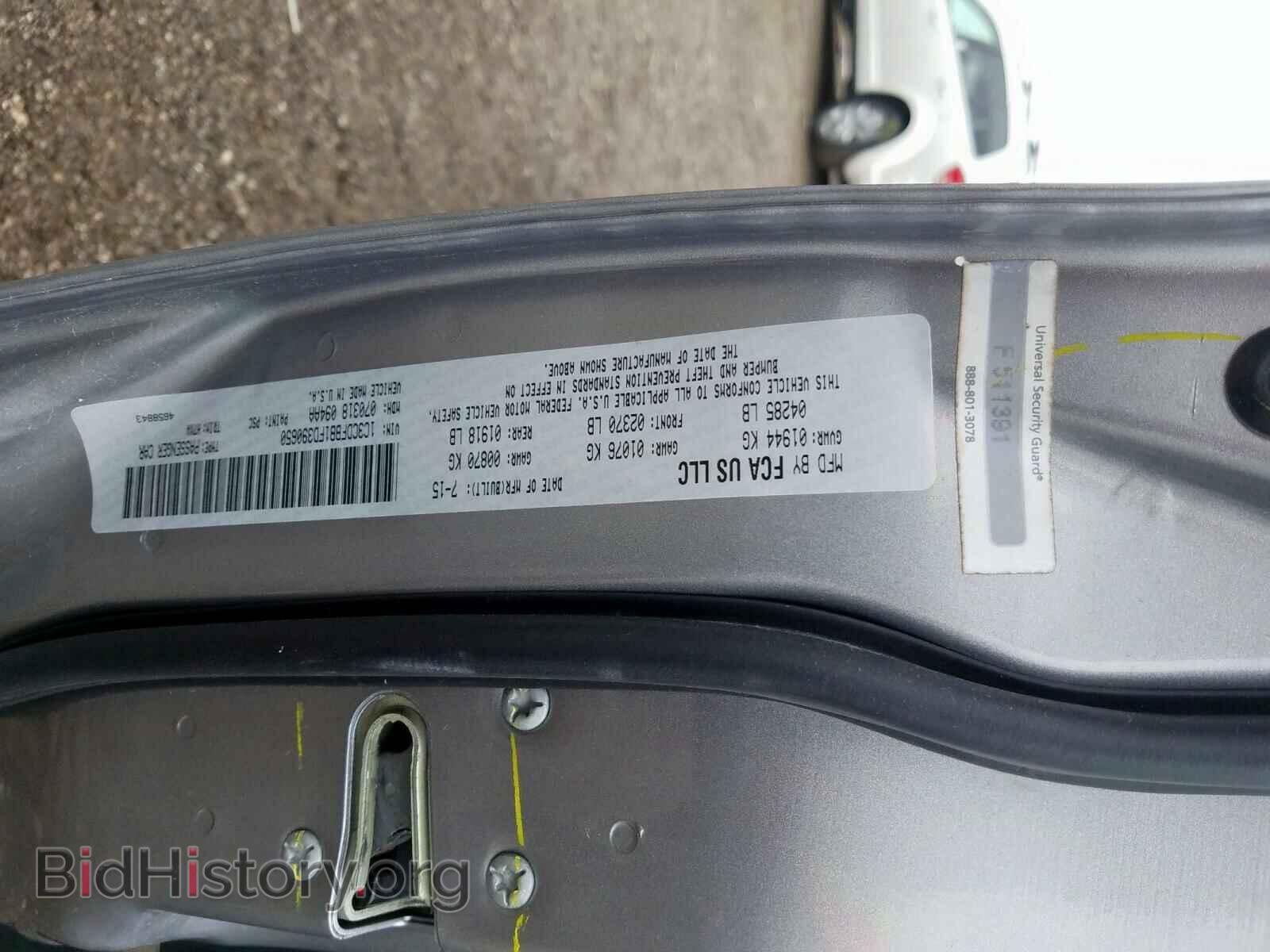 2015 DODGE DART - VIN: 1C3CDFBB1FD390650 - Фото 10