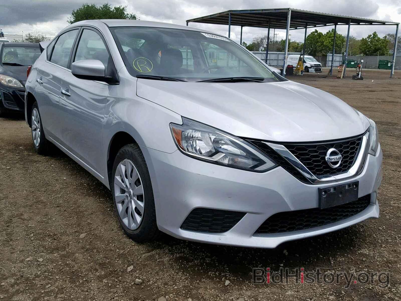 Photo 3N1AB7AP2HL698292 - NISSAN SENTRA 2017