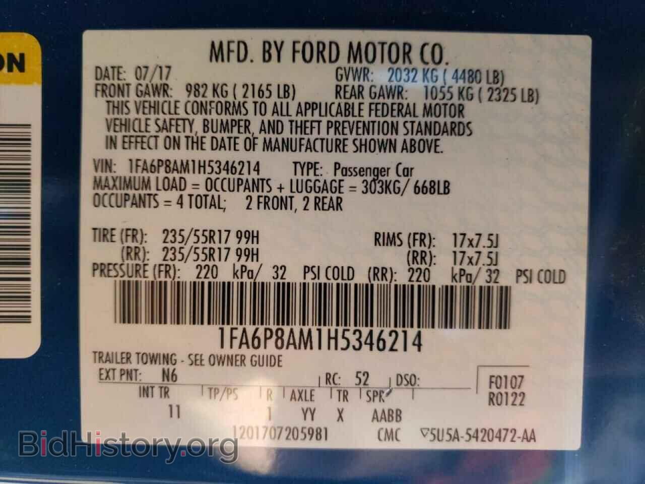 2017 FORD MUSTANG - VIN: 1FA6P8AM1H5346214 - Фото 10