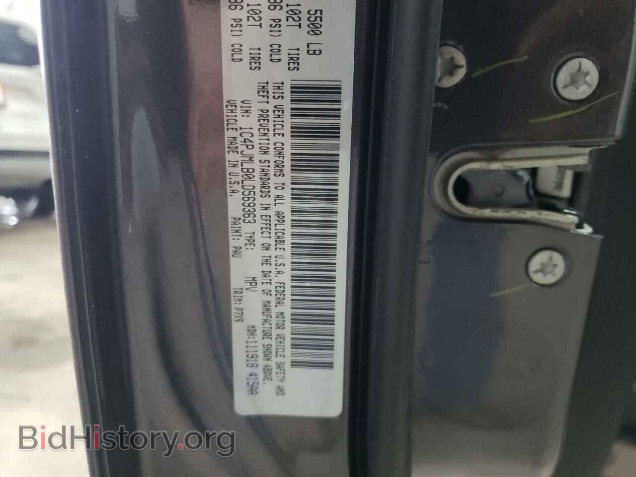 2020 JEEP CHEROKEE - VIN: 1C4PJMLB0LD569363 - Фото 10