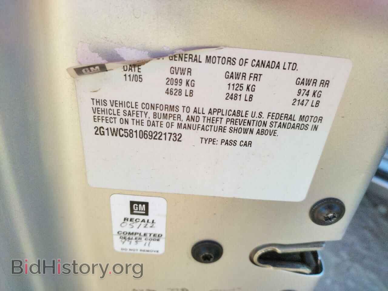 2006 CHEVROLET IMPALA - VIN: 2G1WC581069221732 - Фото 10
