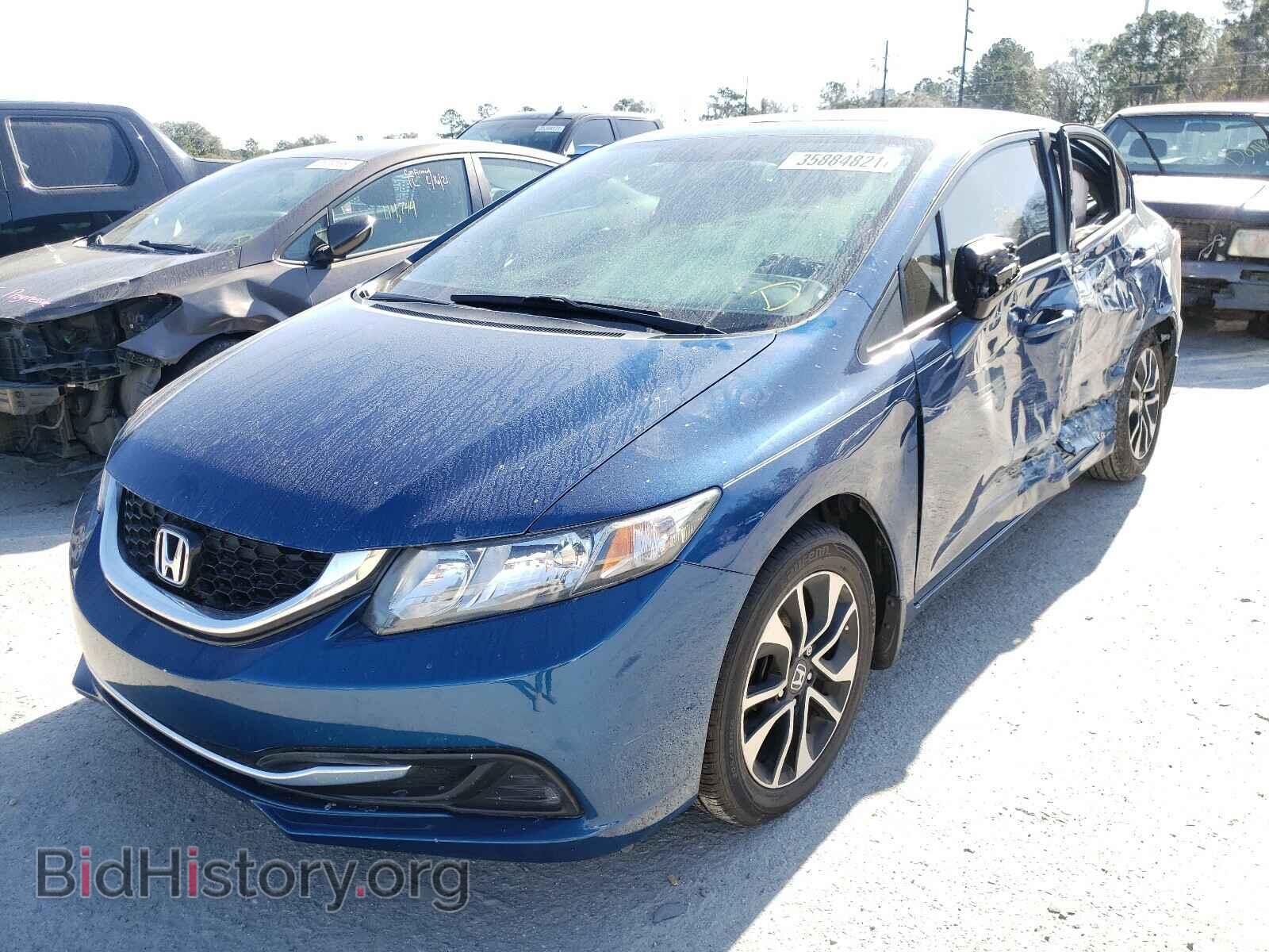 2015 HONDA CIVIC - VIN: 19XFB2F84FE063325 - Фото 2