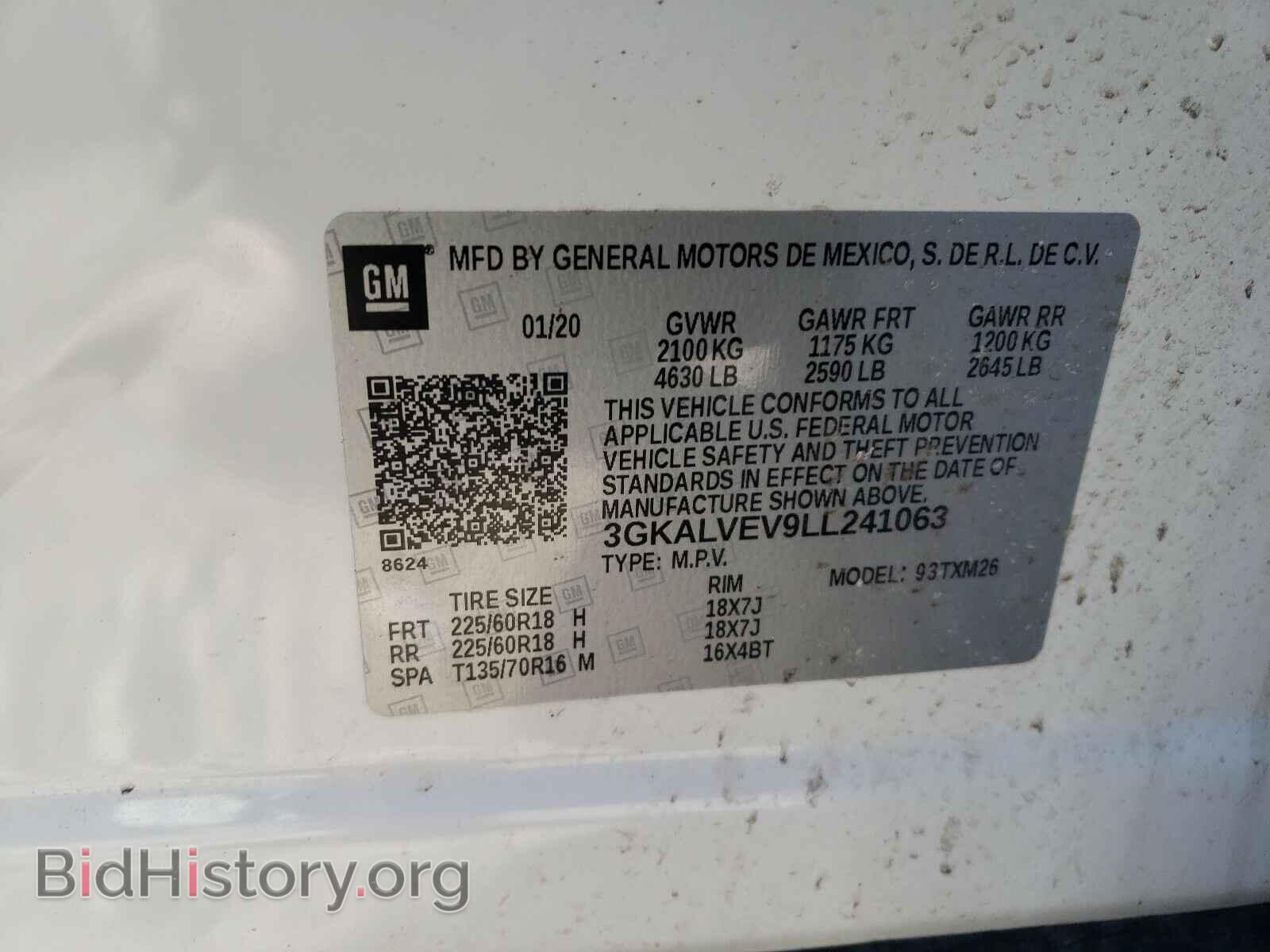2020 GMC TERRAIN - VIN: 3GKALVEV9LL241063 - Фото 10