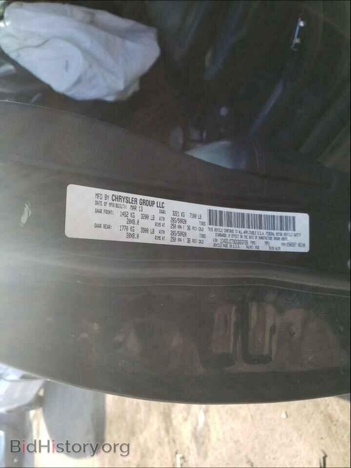 2013 DODGE DURANGO - VIN: 1C4SDJCT9DC663726 - Фото 10