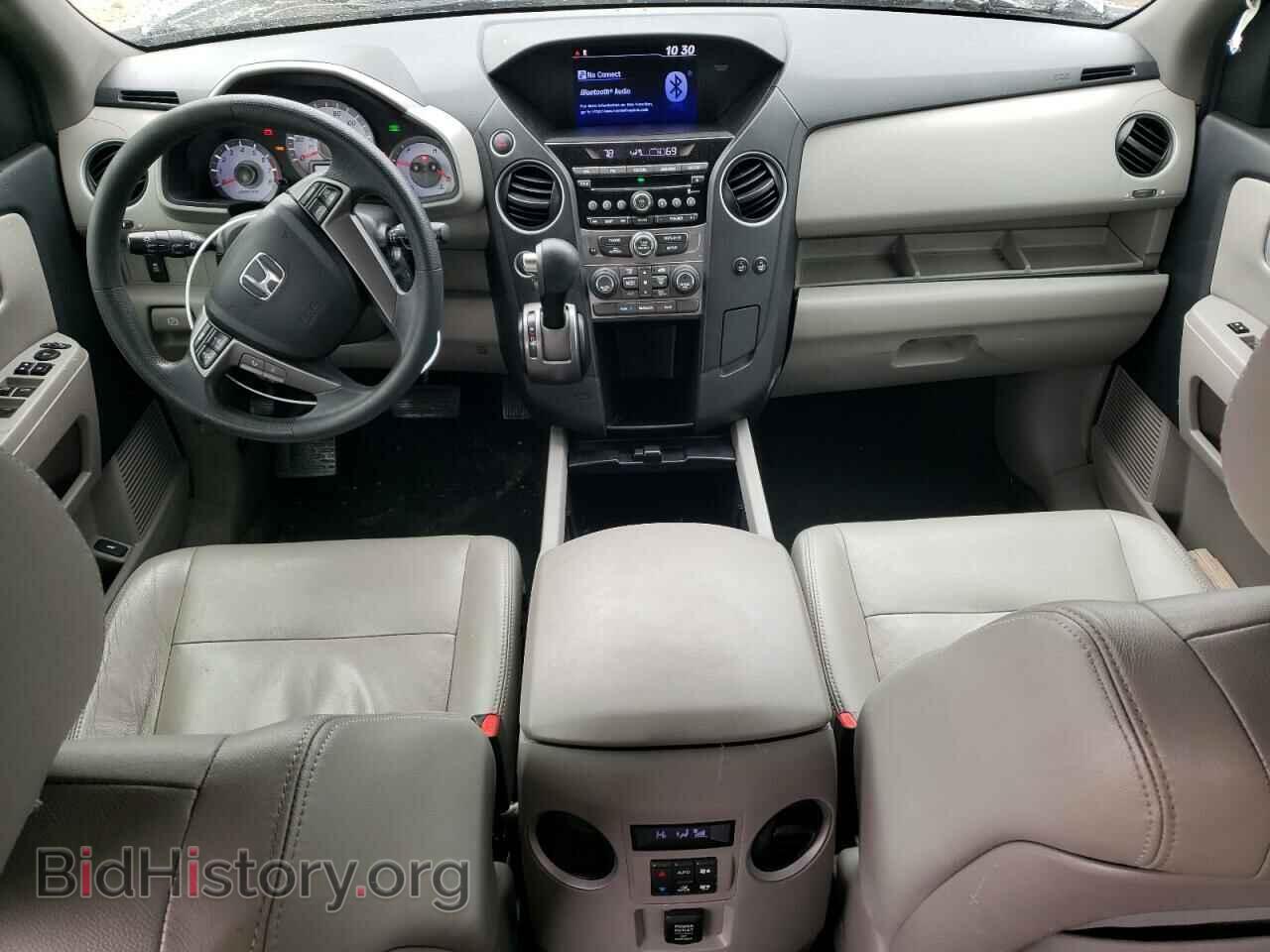 2013 HONDA PILOT - VIN: 5FNYF4H42DB023917 - Фото 8