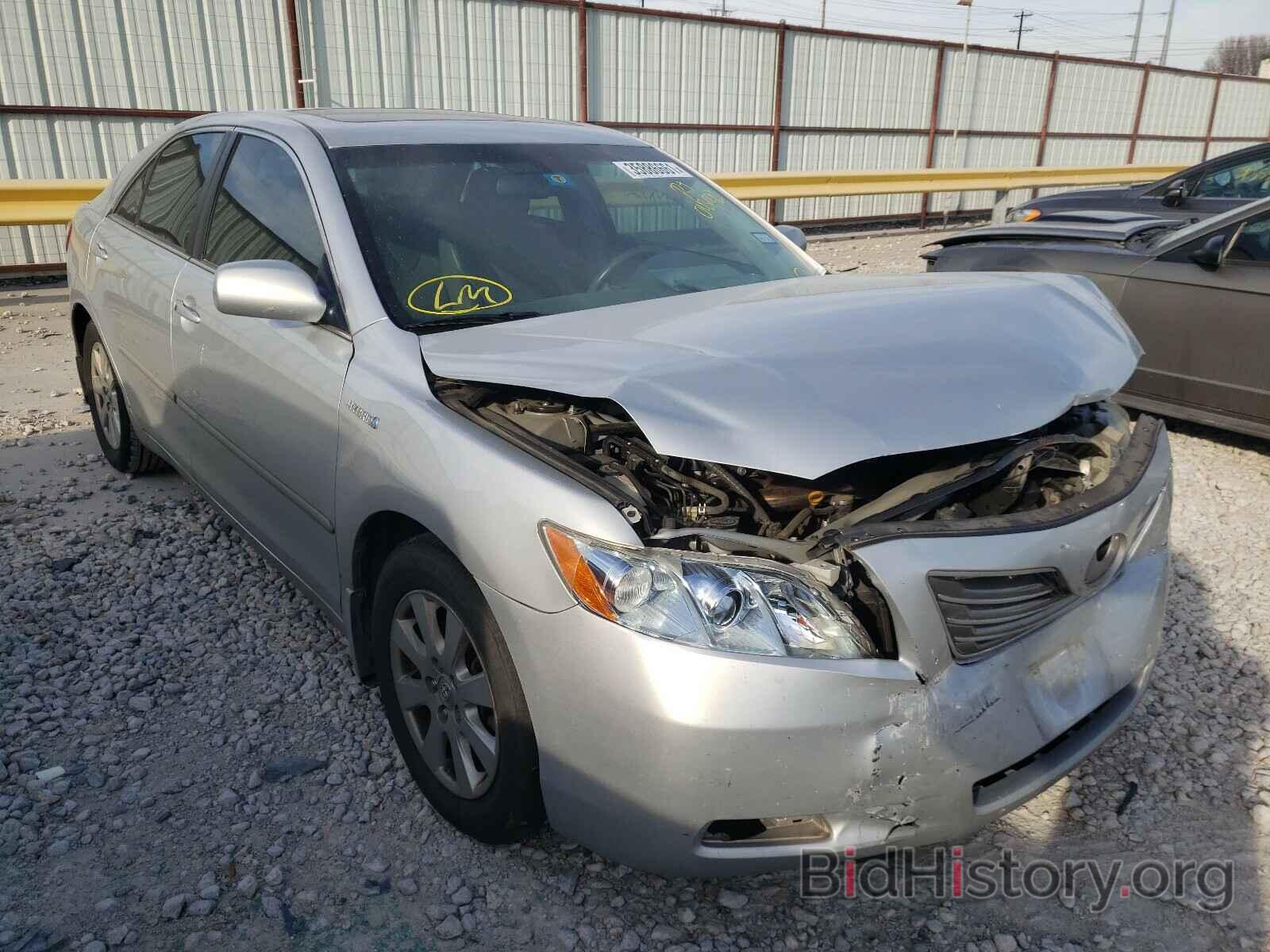 Photo 4T1BB46K68U043972 - TOYOTA CAMRY 2008